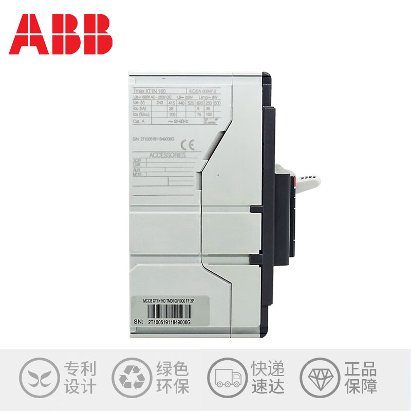ABB molded case circuit breaker T series T4 T5 T6 400A 500A 630A original in stock new T4 250 TMA 80A N 36KA 3P