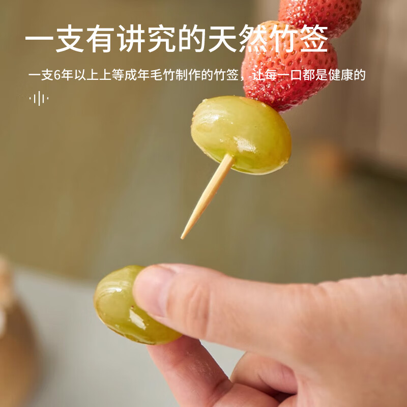Tang Zong Chopsticks, 200 disposable bamboo skewers*25cm, Oden skewers, iron cannon skewers, barbecue skewers, spicy hotpot skewers C2125