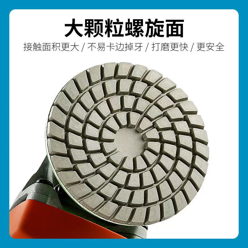 Ceramic tile grinding and trimming schist board marble stone edge grinding and chamfering artifact angle grinder integrated dry grinding disc upgraded integrated grinding disc 1 piece