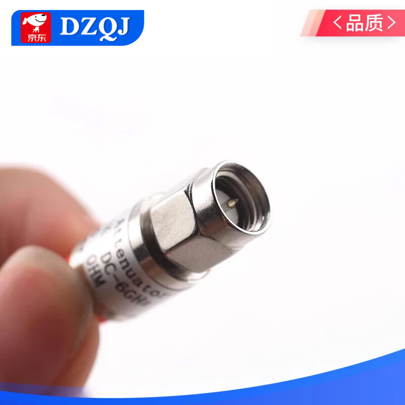2W/5W coaxial fixed RF signal adjustable high power attenuator SMA type 10/30-90DB 0-6G 5W20DB3G
