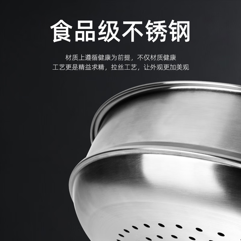 Kangbach stainless steel steamer original wok matching steamer drawer 32cm kitchen accessories