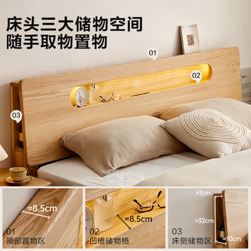 Quanyou Home Oak Solid Wood Double Bed 1.8x2 Meters Master Bedroom Storage Bed Walnut Color Multi-Function Bed Log Color | High Legs Low Bunk Model Single Bed 1.5x2 Meters