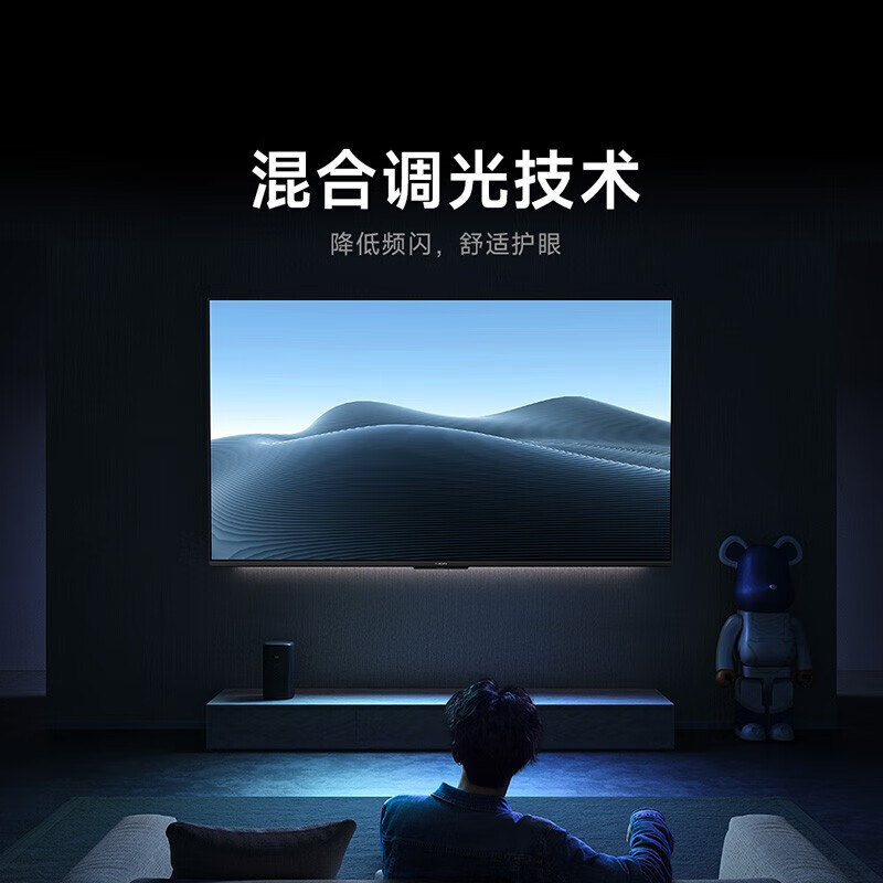 Xiaomi 75-inch 4K65-inch ultra-high definition 70-inch smart network 85-inch TV full-screen Bluetooth voice version LCD elderly home flat-panel TV prototype inventory machine 70-inch rack version + door installation