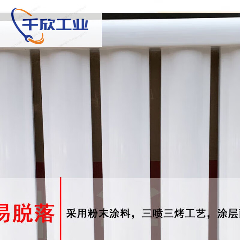 Radiator household low carbon steel radiator steel wall-mounted thickened heating radiator 7025 type radiator carbon steel 6 columns length and height 54cm 510mm