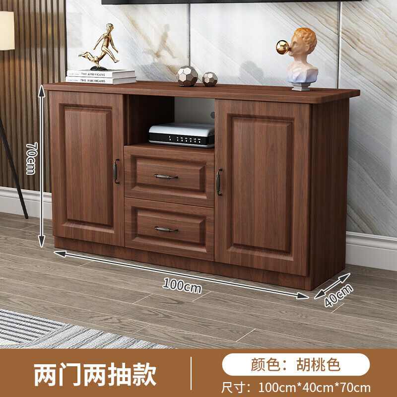 Yinhe solid wood TV cabinet modern simple small apartment living room new home bedroom European storage multi-functional high cabinet walnut color self-installation 180x40x70 four doors and three drawers