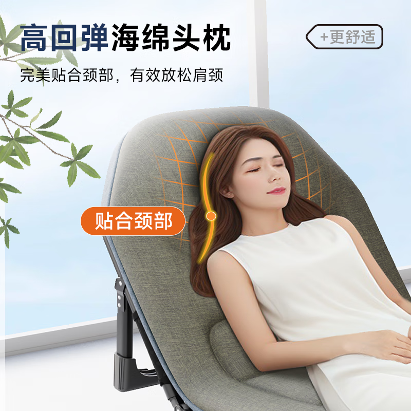 Wenna folding bed lunch break folding sheet single bed recliner camp bed office nap bed eight-legged waist protector 1.9m long