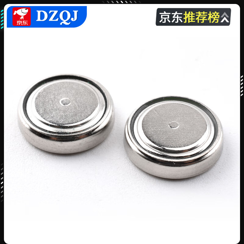 Tianqiu 189/LR54 button battery lr1130 universal AG10 l1131 laser pointer toy watch calculator Tianqiu LR1130H/AG10/389A (5 capsules)