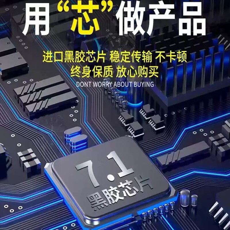 AEC car USB flash drive lossless sound quality songs 2024 new high quality music mp3 TikTok popular hot songs DJ USB flash drive package one 8G lossless sound quality 800 full songs