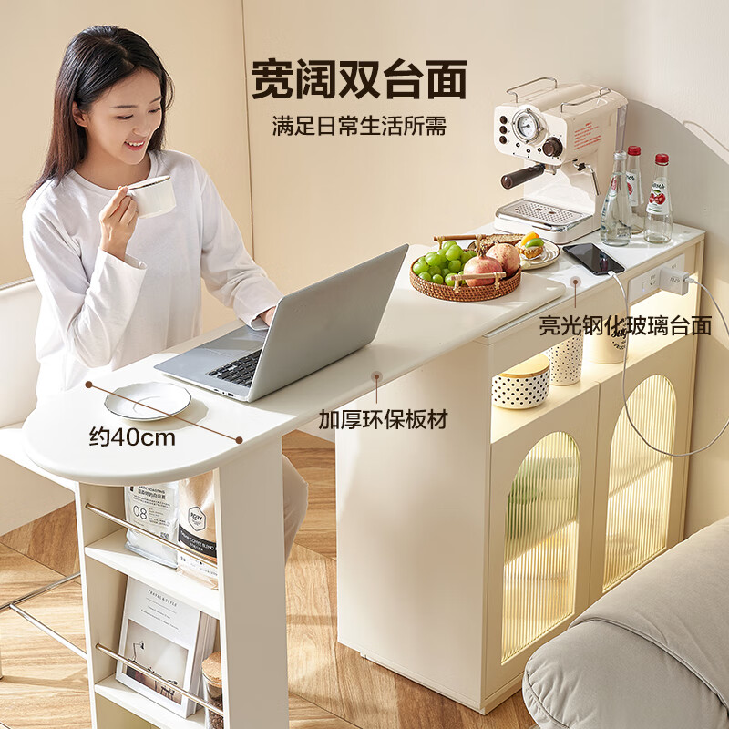 Quanyou Home Multifunctional Cream Style Bar Telescopic Corner Cabinet Storage Work Leisure Dining Table Chair Furniture