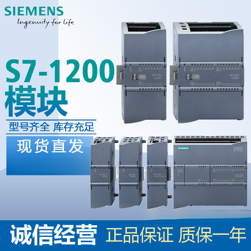 Ximen's new 6ES7231 6ES72314HD/4HF/5ND/Q/PF/PD320XB0SM 6ES7231-5ND32-0XB0