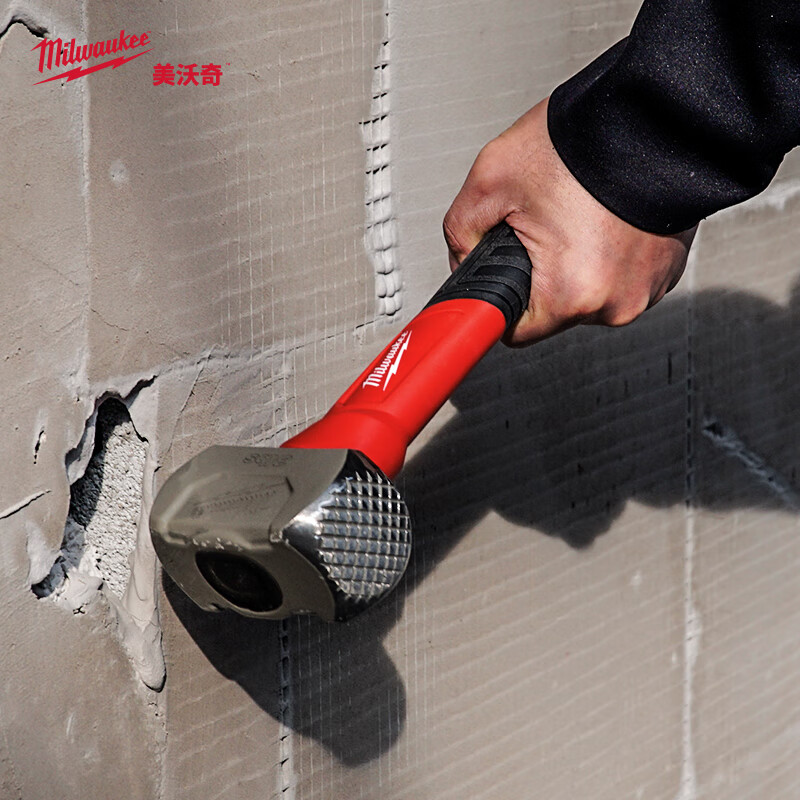 Miwoqi Thor's Hammer Masonry Hammer Wall Demolition Tool Hammer Head Smashing Wall Integrated Hammer 4932478255