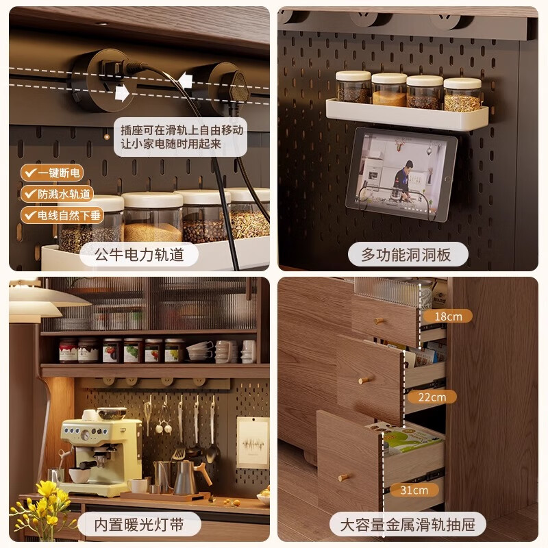 Solid wood sideboard and dining table integrated living room storage cabinet wall wine cabinet simple storage cabinet with folding dining table cabinet 1.6M single sideboard-walnut color