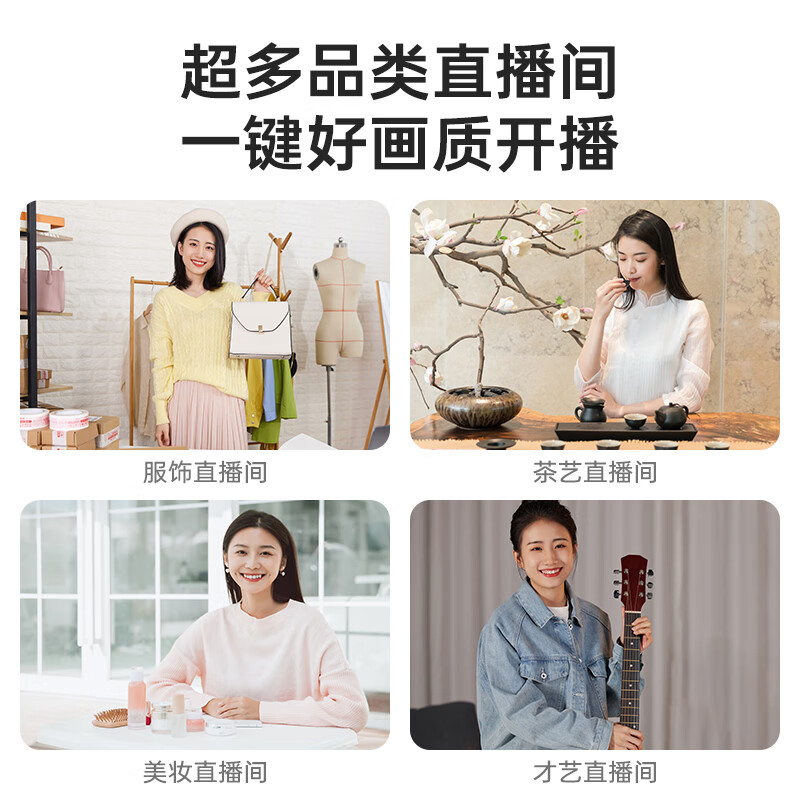 ORDRO XV80 camera 5K ultra-high definition professional live video recorder 12x optical zoom conference vlog short video home DV recording all-in-one camera