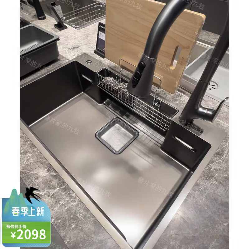 JOMOO line next model 06525-AZ1 Japanese style sink stainless steel dish basin brand new 06525-CZ1-1 nano color 780*480