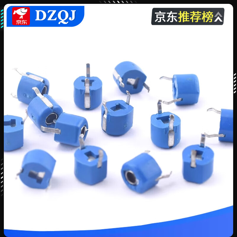 3*4 SMD adjustable capacitor plastic package 6mm trimmer capacitor 3 5 610 20 30 40 60 70P 120PF 40P plastic package 6mm yellow (5 pcs)