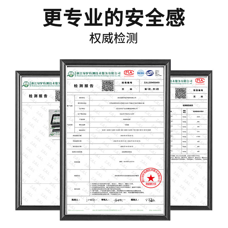 Heptagonal plate TV bracket 32-60 inches Universal TV bracket thickened with adjustable pitch angle Ultra-thin TV wall-mounted shelf adapted to Hisense Skyworth TCL Huawei Changhong Thunderbird