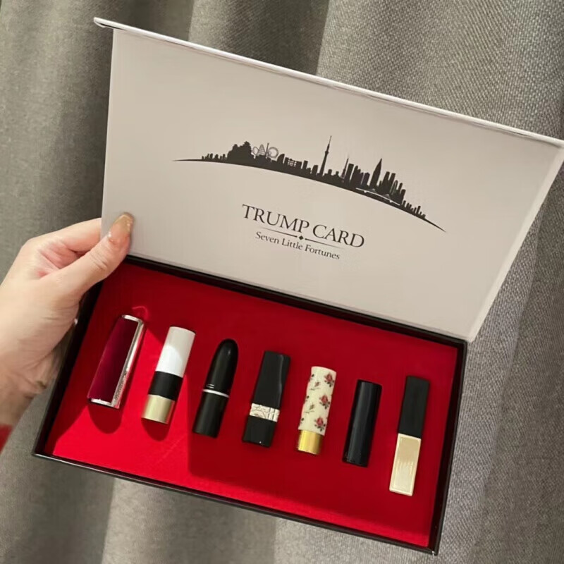 D&F Austrian version lipstick, perfume sample makeup gift box set Chinese Valentine's Day birthday gift for girlfriend and best friend, twelve pieces of love at first sight, with handbag