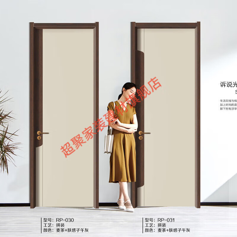 Meikejie solid wood composite white black modern simple carbon crystal CPL ecological paint-free interior bedroom wooden door single door factory price style one