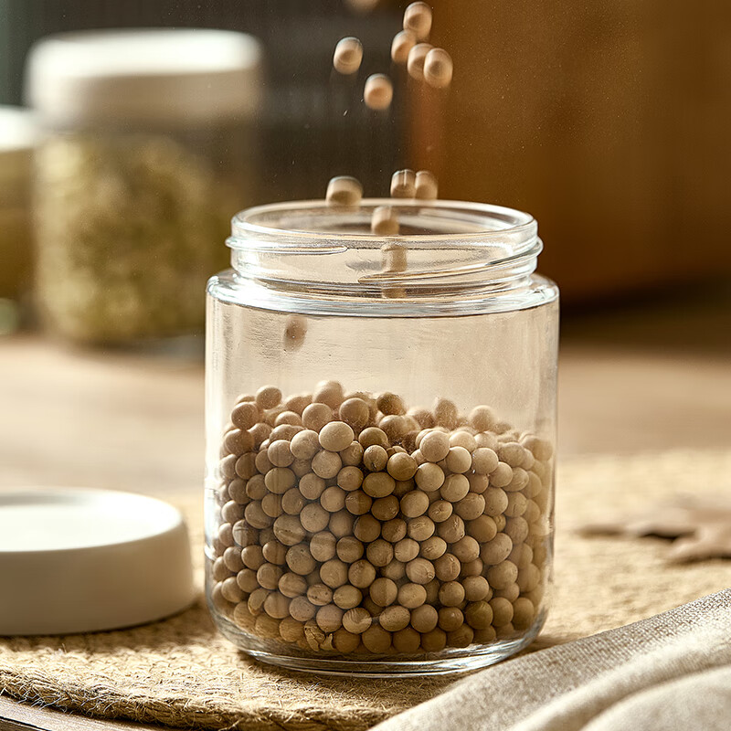 TREEJACK glass sealed jar kitchen tangerine peel tea spice storage box coffee bean candy seasoning bottle moisture-proof storage jar 4 pack small sealed jar