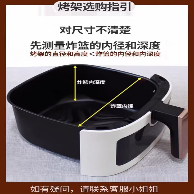 Shijin German quality air fryer hanging grill 316 grill vertical oven stainless steel round skewers grill + 24 skewers 16cm