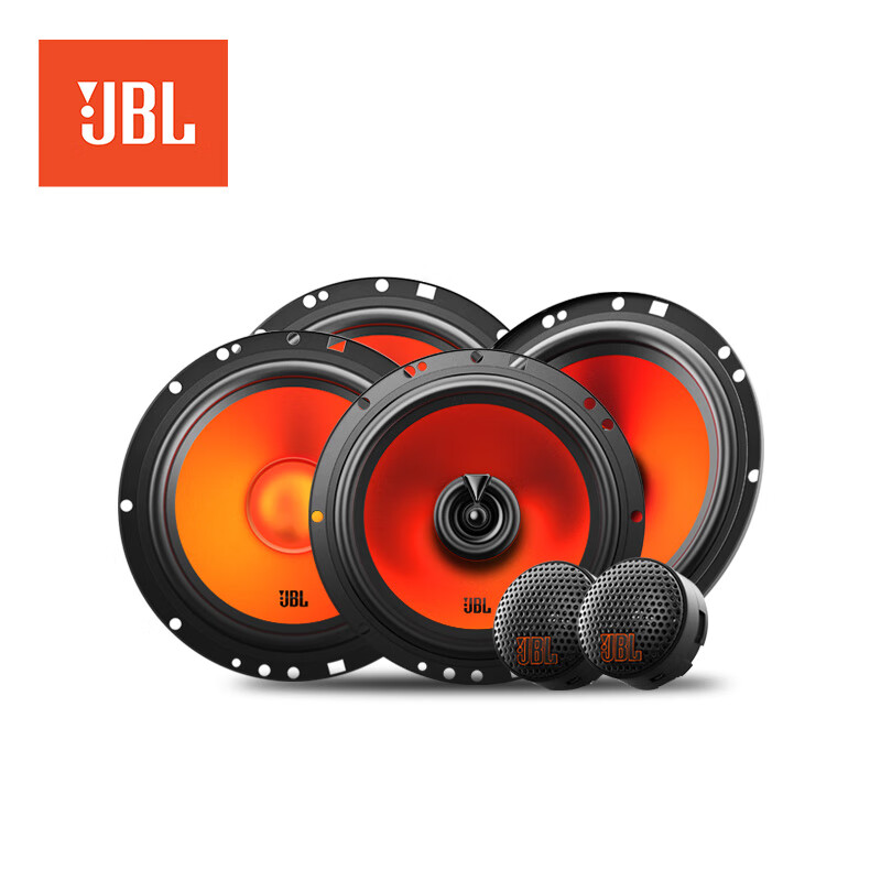 JBL car audio special car special high-mid bass coaxial speaker SPKS1 6-speaker standard type