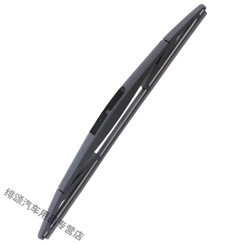 Good Luck Shark adapted to Changan CS75 rear window wiper 15 original 17 original 19 20 21 PLUS rear rocker arm wiper blade rear wiper 1 piece Changan CS75/2000-2023 model