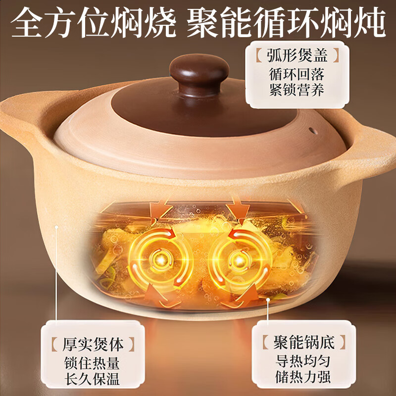 Quanpinwu casserole ceramic soup pot soup cooking gas stove household 3-4 people cooking porridge casserole stew soup stew pot wide mouth old-fashioned casserole
