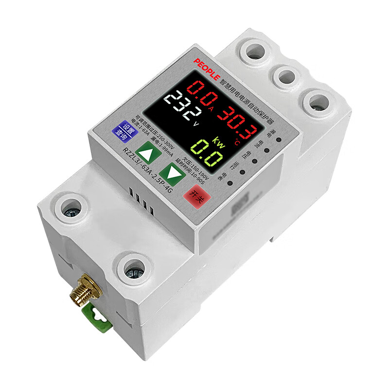 People's Electric Tuya 4G smart reclosing mobile phone remote control voice timing switch leakage protector 2.5P-4G (1-63A adjustable) 63A x 2P