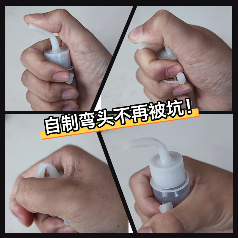 Treadmill lubricant silicone oil high purity fitness equipment universal running belt maintenance special oil 90ml 10 bottles