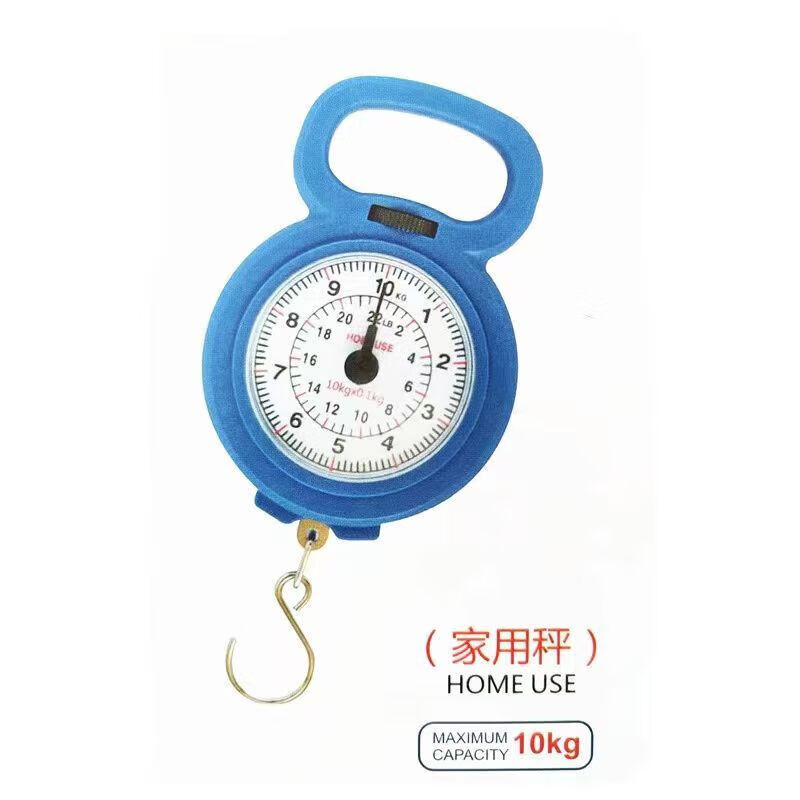 Household portable electronic scale commercial high-precision portable mini precision hook weighing luggage scale fish scale express mini portable scale 10 kg portable scale random color 1