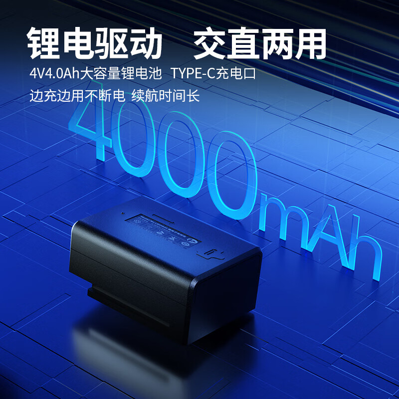 Dongcheng green light five-line level high-precision strong light infrared laser level DTX4V-41E