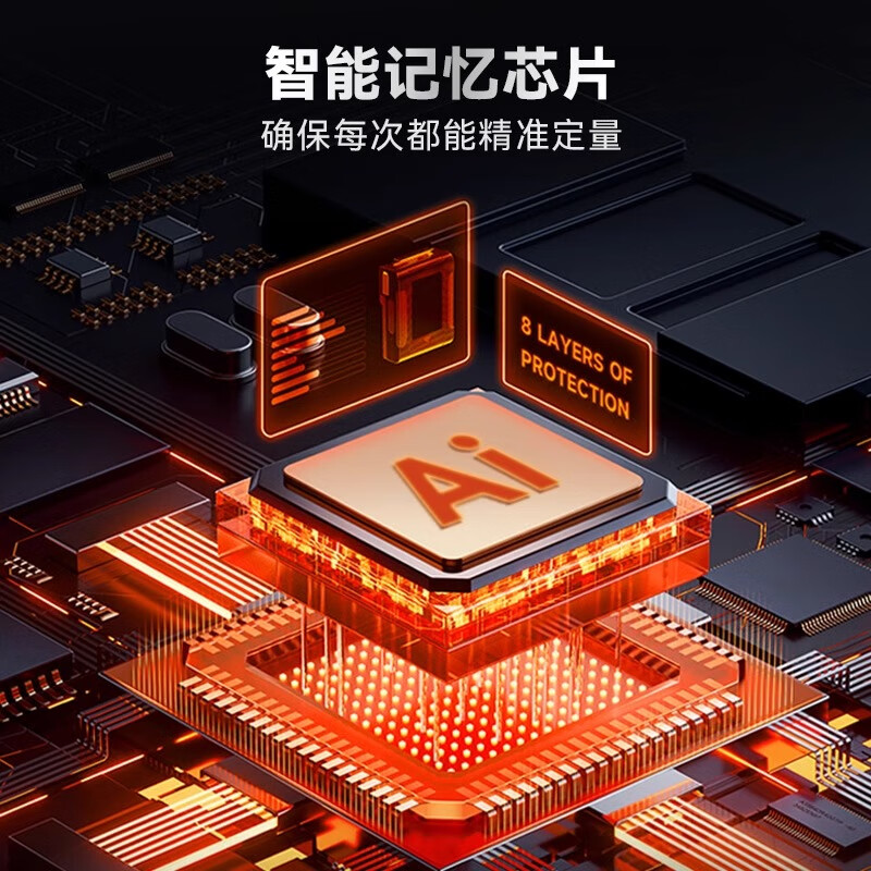 Fangchu Fructose Machine Intelligent Dosing Machine Commercial Milk Tea Shop Special Equipment Bar Small Constant Temperature Automatic Syrup Machine Basic Model 8L/16 Keys/Black (ABS Mouth) Post a Picture and Get a Shake Cup