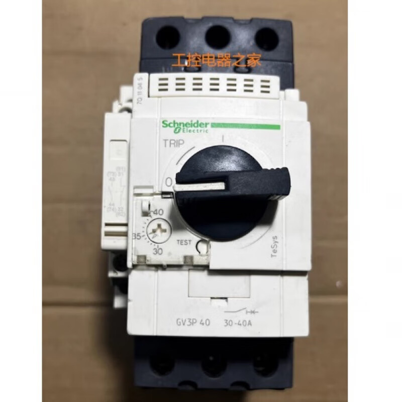 Schneider Motor Circuit Breaker P40/P50/P65 30-40A/37-50A/48-65A GV3P65/48-65A with auxiliary contact by default