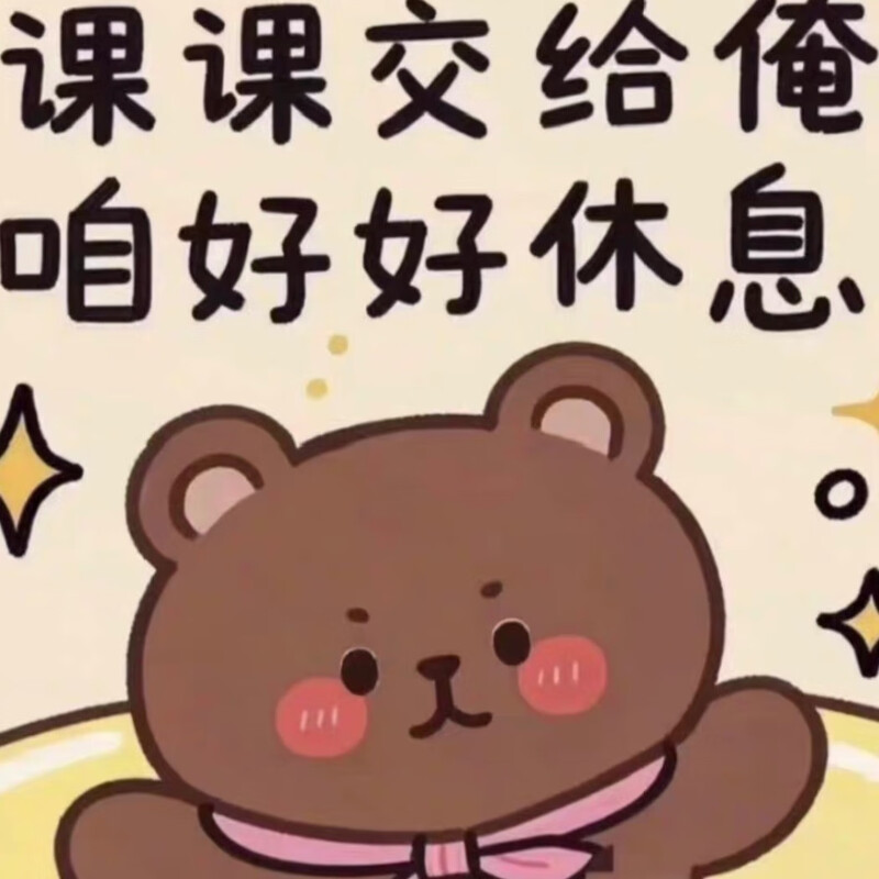 Online course learning, wisdom tree, video tutorial, continuing education, military career online video download