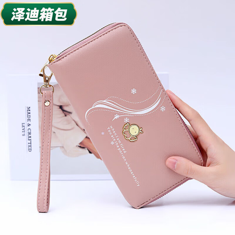 Yunluo Qixi Wallet Women's Long Simple Fashion Zipper Bag Can Hold Mobile Phone Clutch Bag Mom Bag Large Capacity Wallet Liuhua Wallet-Black