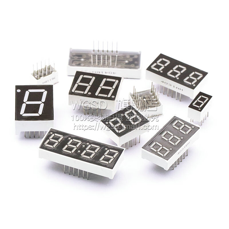 Dafurui digital tube 0.56 0.36 inch 0.4 red digital display 2/3/4 digits common Yin/Total Yang two three four clock 0.36 inch 2 digits common Yang red (2 pcs
