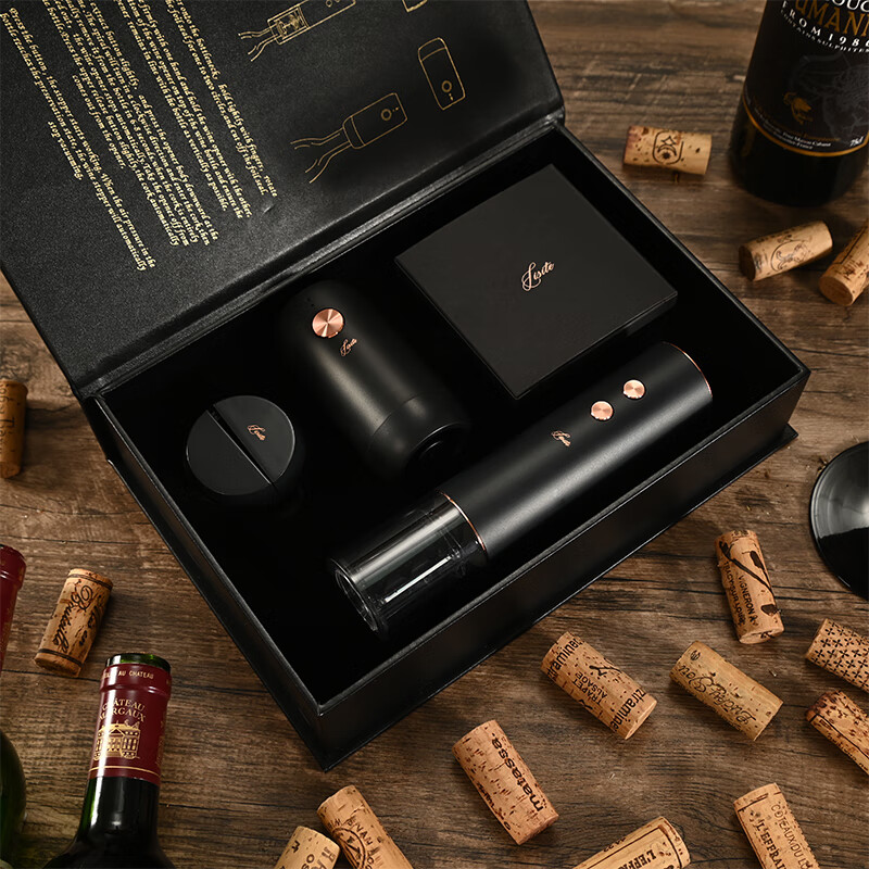 Jisite French brand red wine bottle opener electric wine opener household charging bottle opener gift set light luxury leather box electric bottle opener gift box set