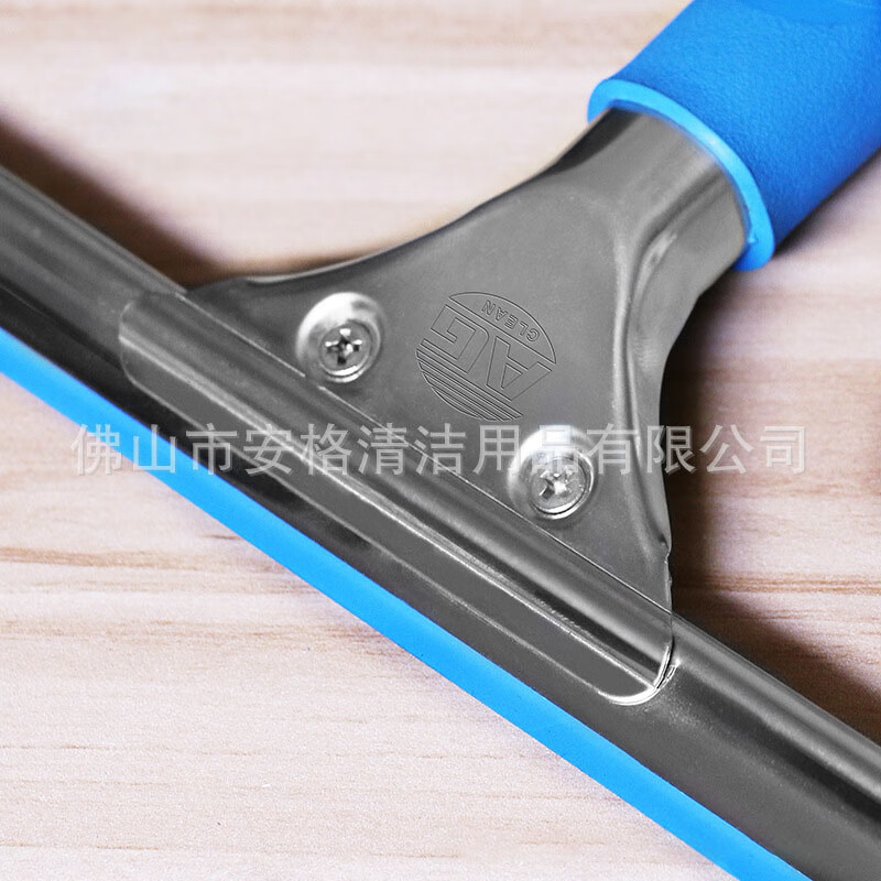 Anger cleaning stainless steel glass scraper commercial property window cleaner wiper floor scraper cleaning cleaning tool 35cm