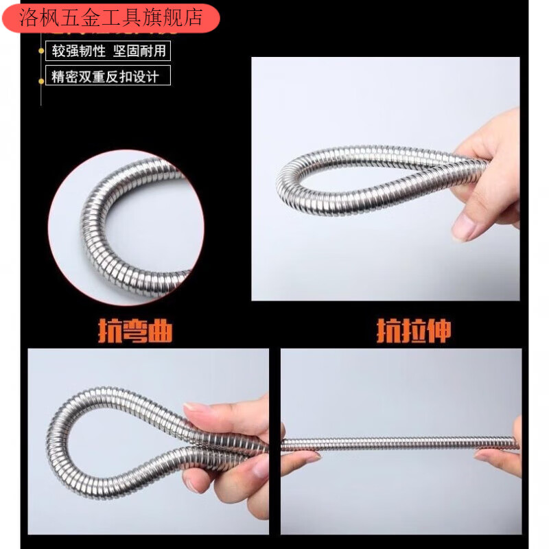Qinkai shower hose encrypted stainless steel explosion-proof universal shower pipe household high temperature resistant pipe leak-proof and anti-winding water pipe 2 meters copper head explosion-proof pipe + 300 hole supercharged shower head