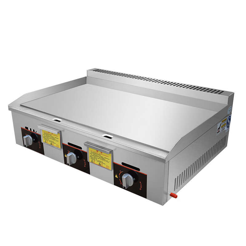 Commercial griddle gas large teppanyaki equipment teppanyaki squid grilled cold noodles machine gas hand cake machine electric heating 1.2 meters 8 mm