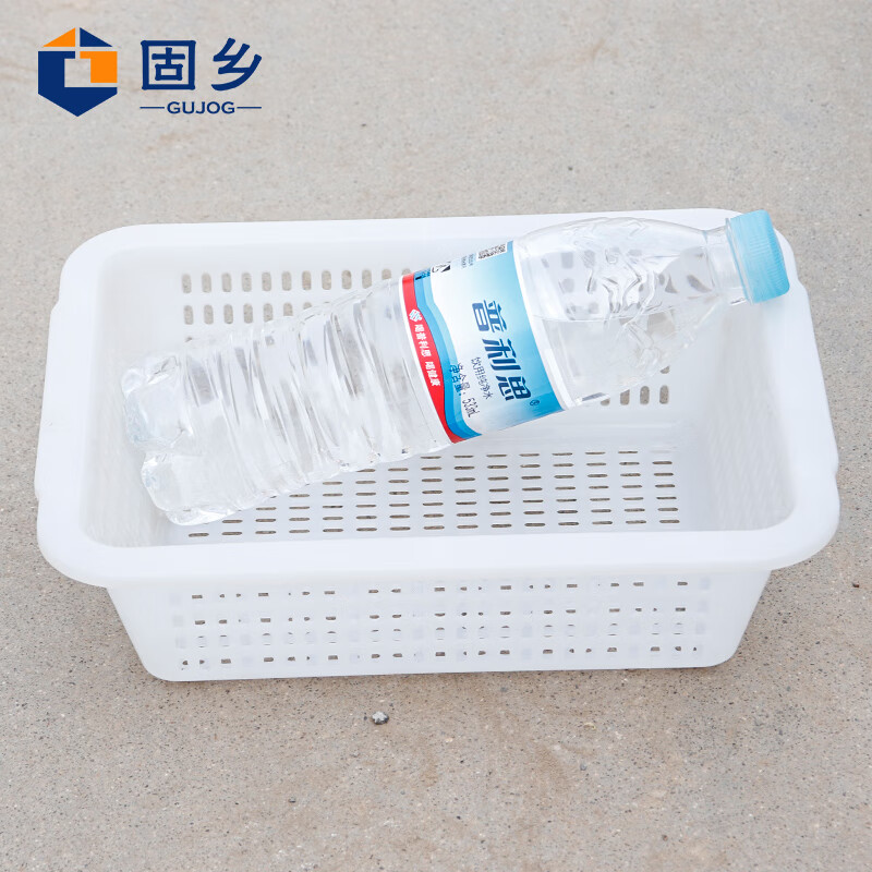 Guxiang thickened vegetable washing basket hollow plastic basket storage basket hot pot delivery turnover box side dish frame basket basket rectangular vegetable box large kitchen vegetable washing drain basket storage basket white No. 2 basket 273*195*84mm