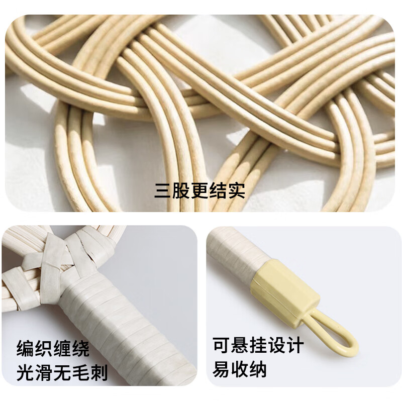 Nest's best imitation rattan quilt beater for drying quilts, cotton quilts, dust beaters, down jackets, fluffy home-made beater artifacts