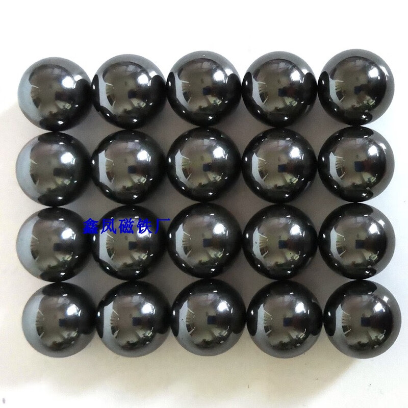 Free shipping 15 pcs 16MM magnetic beads educational toys magnetic ball Buck ball ferrite magnet toy health massage magnetic beads black 30 pcs 16mm magnetic beads