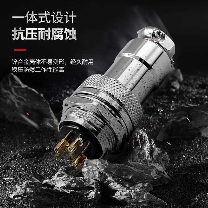 Delixi Electric Delixi GX12 aviation plug GX16 socket GX20 connector 2-3-4 male and female cable aviation plug connector GX162 core plug + socket