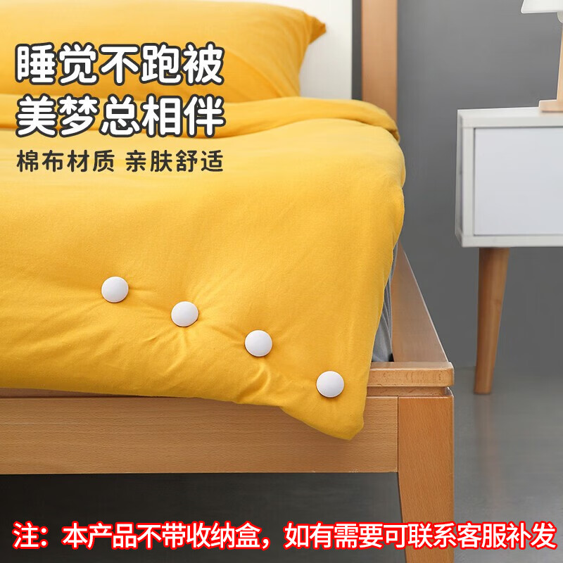 JEBIS Quilt Fixer Nailless Safety Quilt Corner Buckle Fixing Artifact Sheet Quilt Cover Anti-Slip Anti-Run 6 Blue 6 Gray 12 Pack