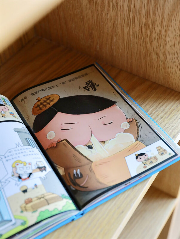 Butt Detective Bridge Book 3 The Black Shadow Thief Group Attacks