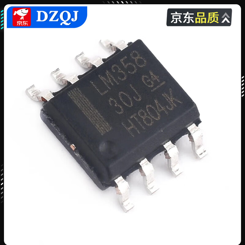 LM358 LM358P LM358DR LM358DT dual operational amplifier chip DIP-8 SOP-8 LM358P DIP-8 (5 pieces)