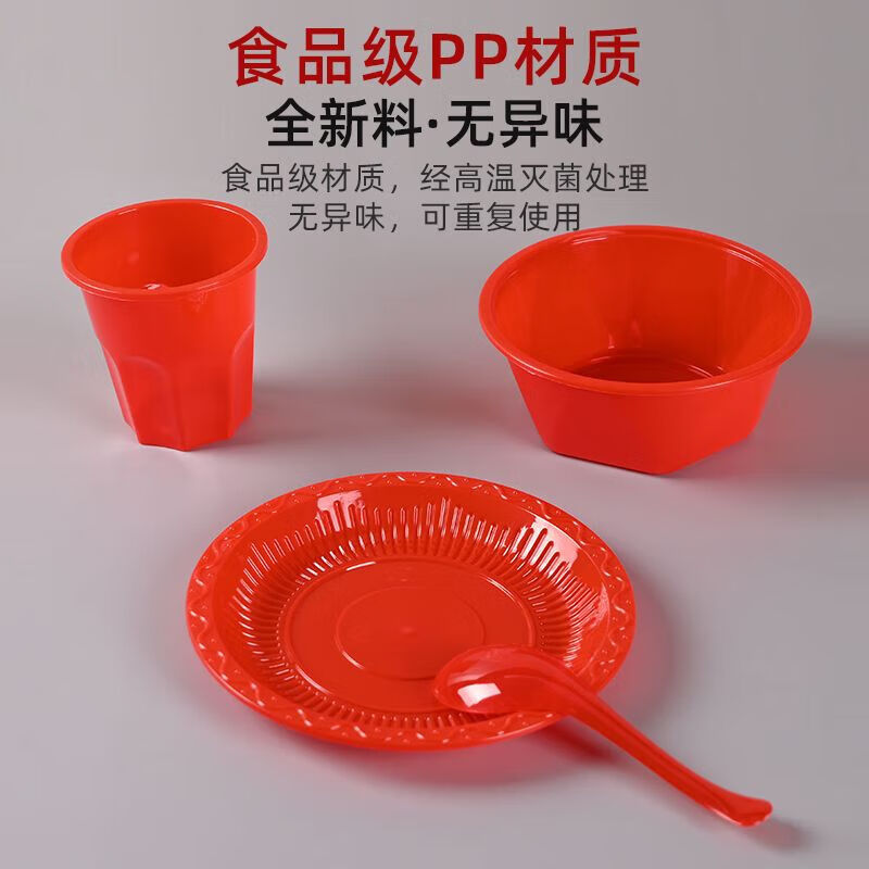 Disposable Tableware Crystal Set Thickened Household Food Grade Transparent Thickened Four-piece Outdoor Camping PP Red Dishes Spoon Cup + Chopsticks 1 Pack 10 Set