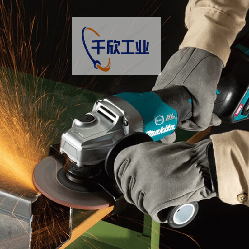 Makita GA013G GA029G angle grinder 40V lithium battery brushless angle grinder trigger type open GA013G 40V2.0 one battery and one charge