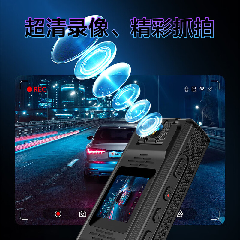 Photographer VD6 Sports Camera 2K Ultra HD Camera DV Law Enforcement Recorder Video Recorder Portable Outdoor Chest Micro Photography Recording Cycling Artifact Professional Sports Recorder VD6Pro 1.3-inch screen + WIFI short range 32G